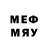 MDMA молли Artur Buyer