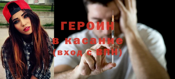 мет Баксан