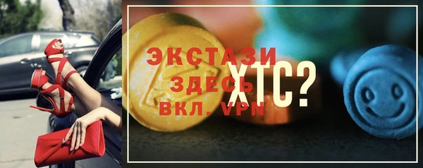 мет Баксан
