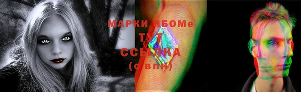 мет Баксан