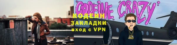 мет Баксан