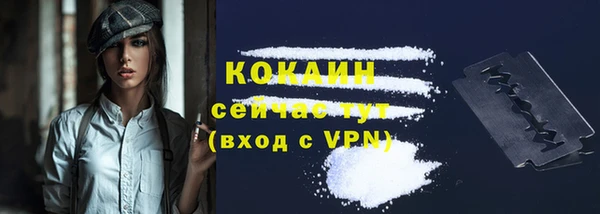 мет Баксан