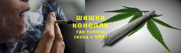 мет Баксан