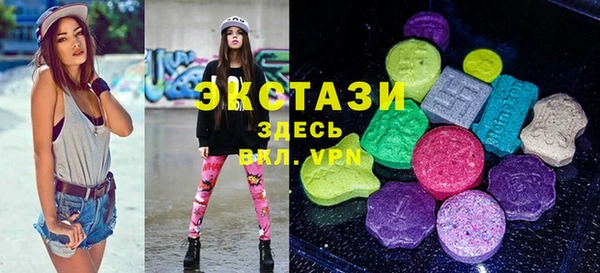 мет Баксан