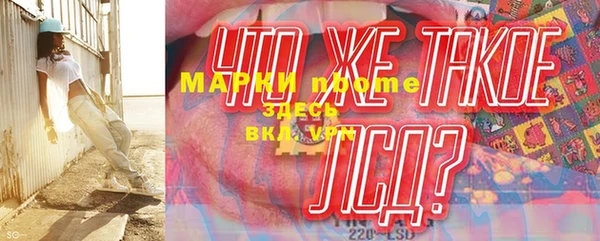 мет Баксан