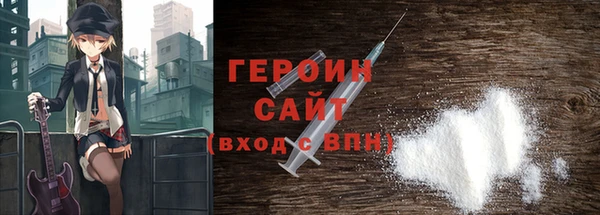 мет Баксан