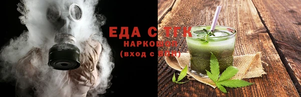 мет Баксан