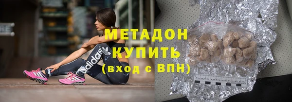 мет Баксан